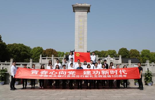 QQ截图20190510162403.jpg