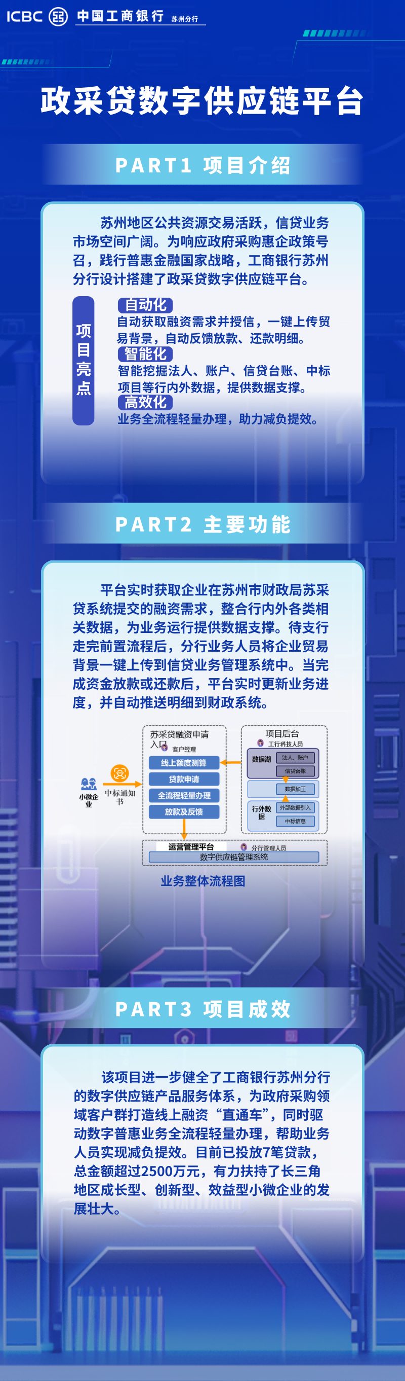 1(1).png