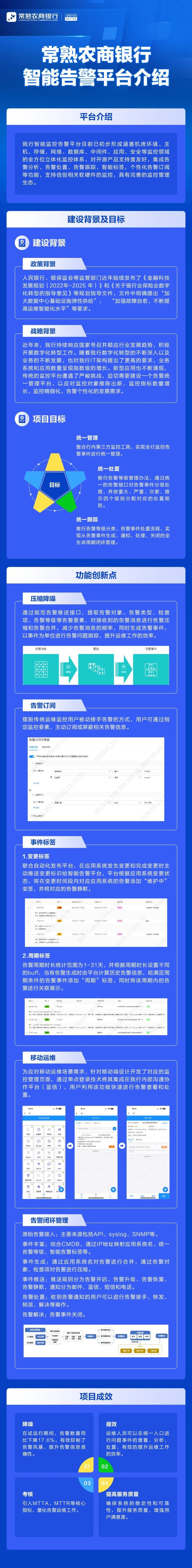 常.jpg