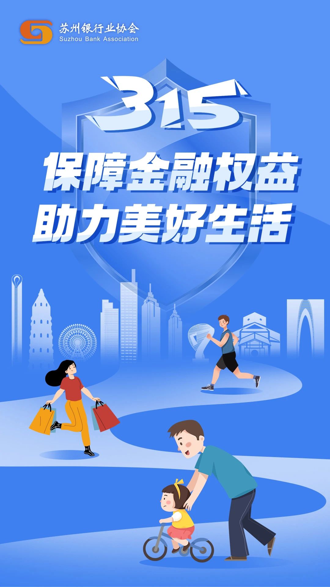 海报 - 上传海报.jpg